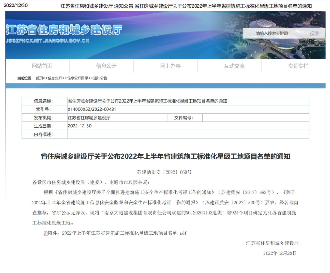 8df9552b72f877a9d3f1176ede2211f.png 8df9552b72f877a9d3f1176ede2211f.png