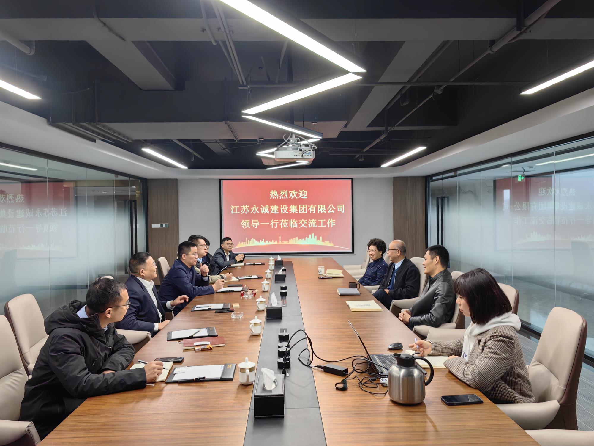 微信圖片_20231110163030.jpg 微信圖片_20231110163030.jpg